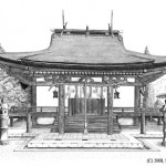 Mikami Shrine