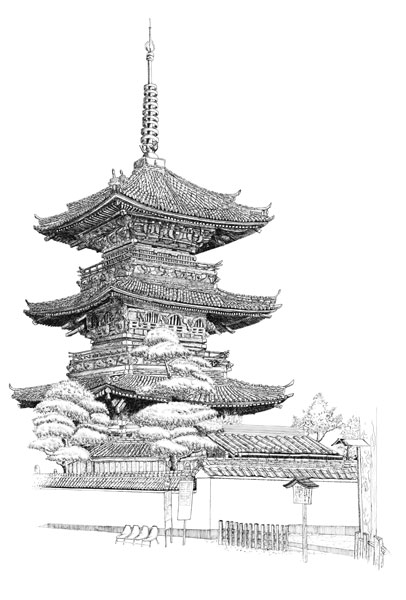 Ryugengi Temple